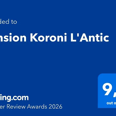 Gæstehus Pansion L'antic