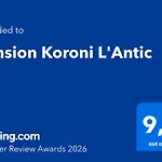 בית הארחה Pansion L'antic